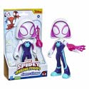 SPIDEY MARVEL — Figurine Mega Mighty Surt – Image 4