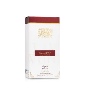 Alternative view of ANA ABIYEDH — Eau de parfum 60 ml