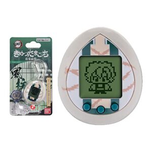 TAG Tamagotchi Demon Slayer SANEMITCHI