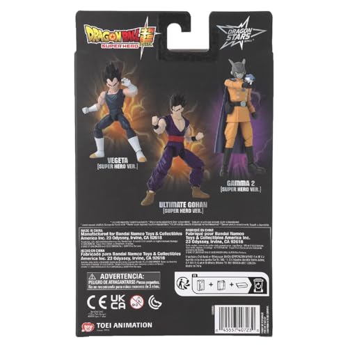 BANDAI Dragon Stars — Figurine Vegeta 17 cm – Image 3