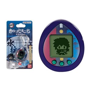 TAG Tamagotchi Demon Slayer GIYUTCHI