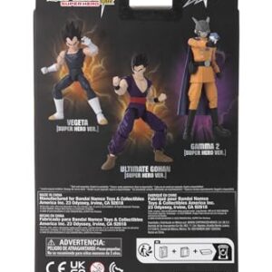 Alternative view of BANDAI Dragon Stars — Figurine Gamma 2 17 cm