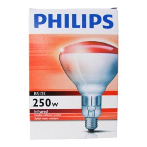 Alternative view of PHILIPS BR125 IR — Lampe infrarouge rouge 250W E27