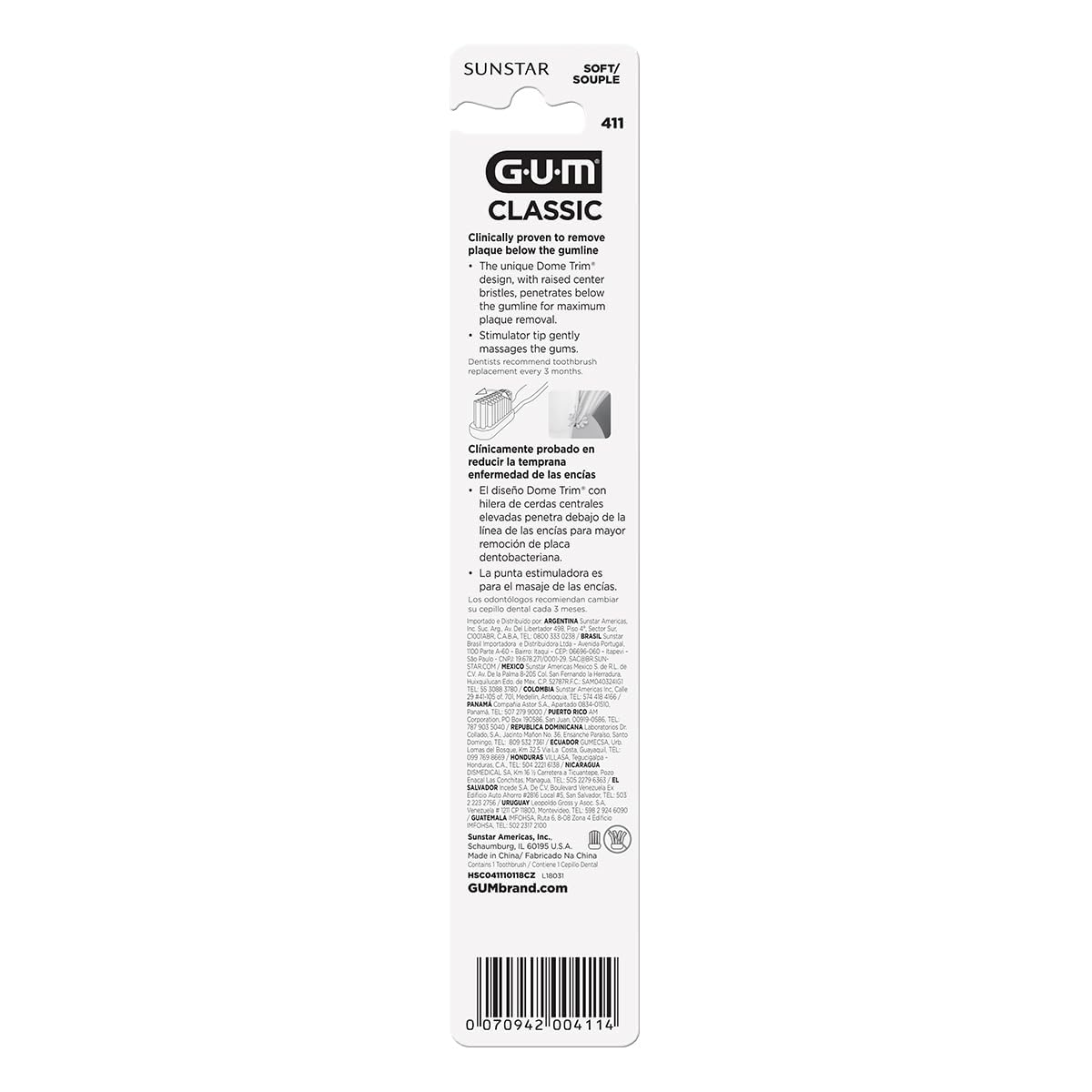 GUM — Brosse à dents adulte grande taille texturée – Image 2
