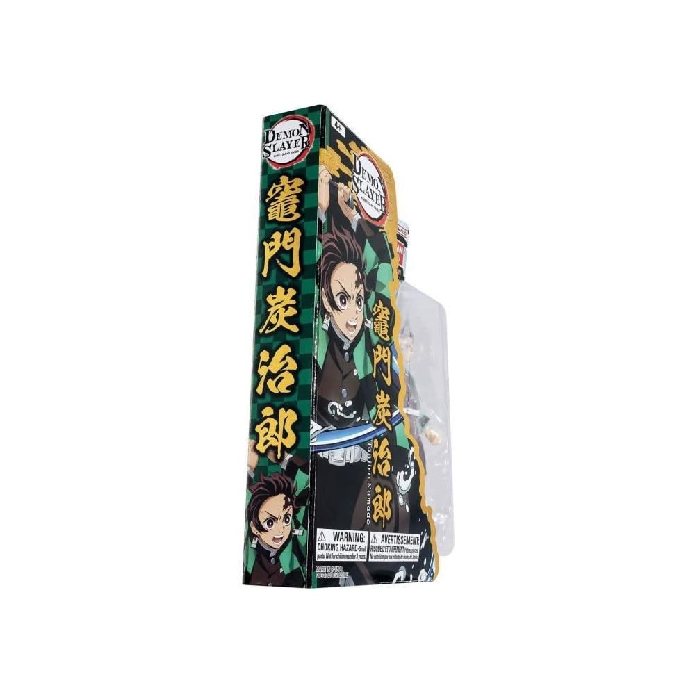 BANDAI Ultimate Legends HD — Figurine Tanjiro Kamado 12 cm – Image 6