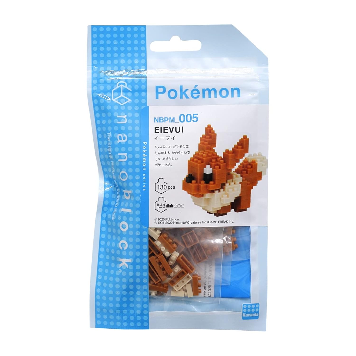 KAWADA Nanoblock — Puzzle 3D Pokémon Évoli 130 pièces – Image 3