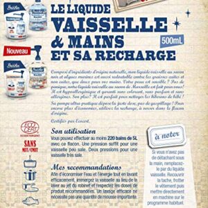 Alternative view of JACQUES BRIOCHIN — Liquide Vaisselle Savon Noir 500 ml x2