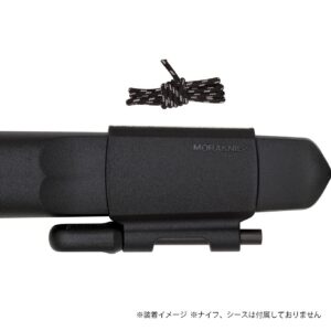 Alternative view of MORAKNIV — Kit de Survie avec Allume-feu