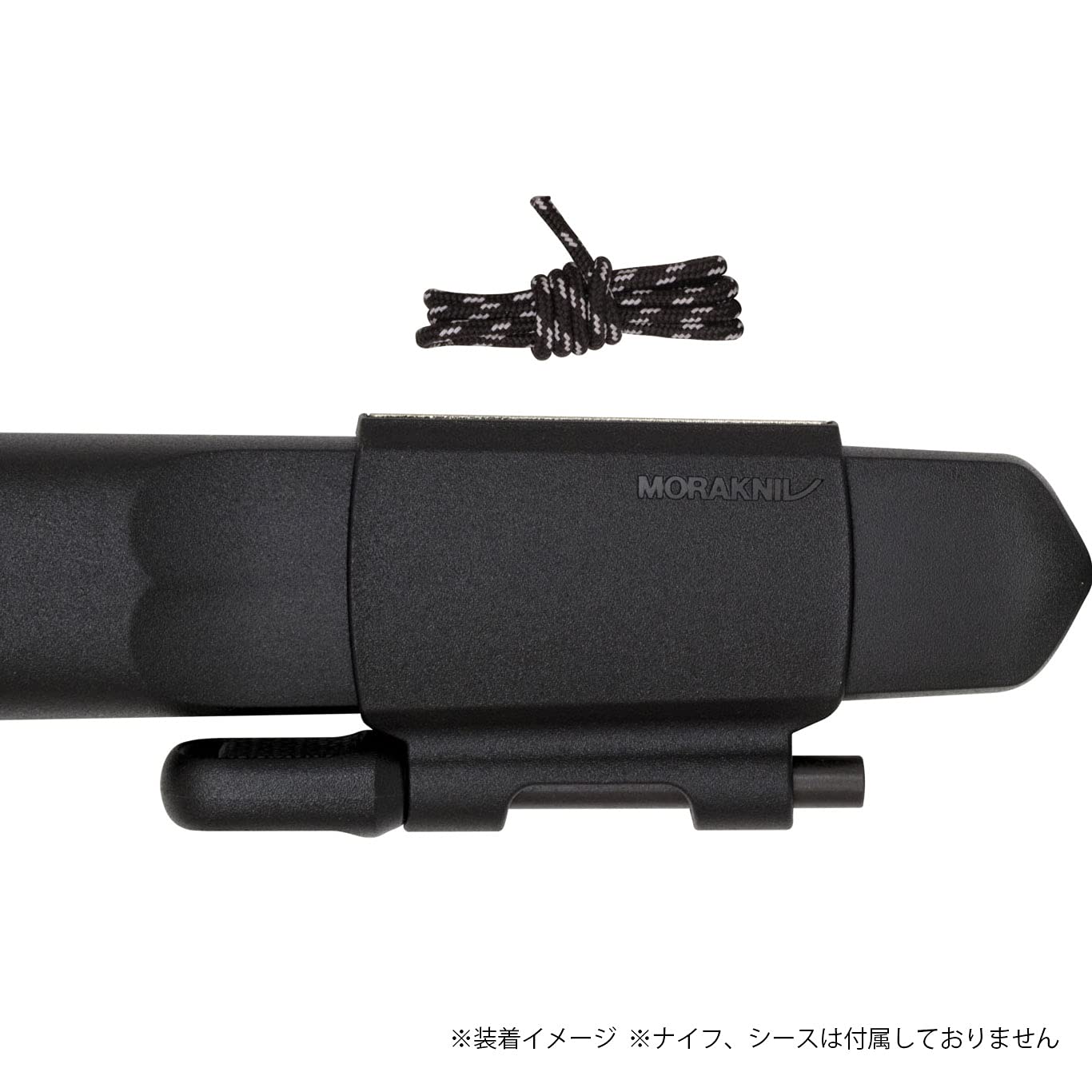MORAKNIV — Kit de Survie avec Allume-feu – Image 2