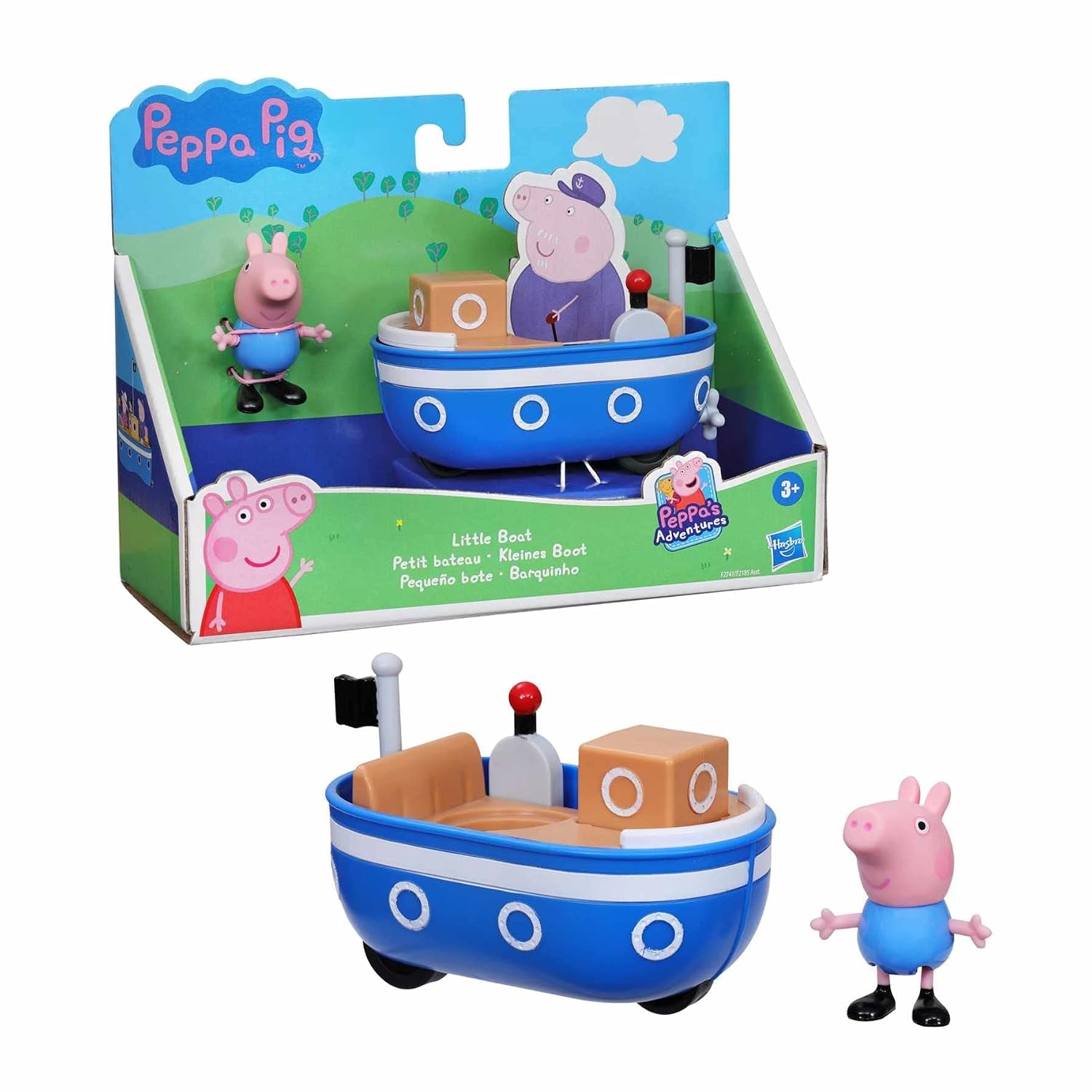 HASBRO Peppa Pig — Véhicules multicolores – Image 4