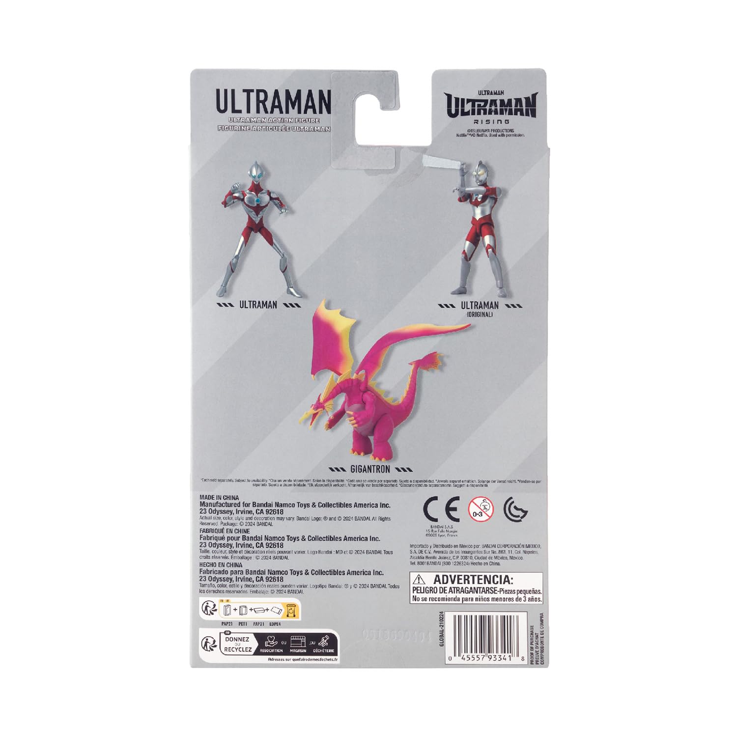 BANDAI Ultraman Rising — Figurine d'action Ultraman 15 cm – Image 4