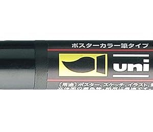 Uni-Posca pointe CCP 350 Pinceau Stylo Peinture verre 8 mm vert