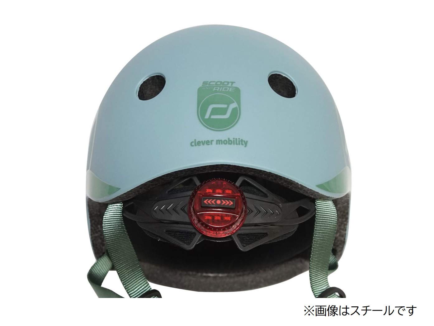 SCOOT & RIDE — Casque enfant XS-S 45-51 cm Kiwi – Image 2