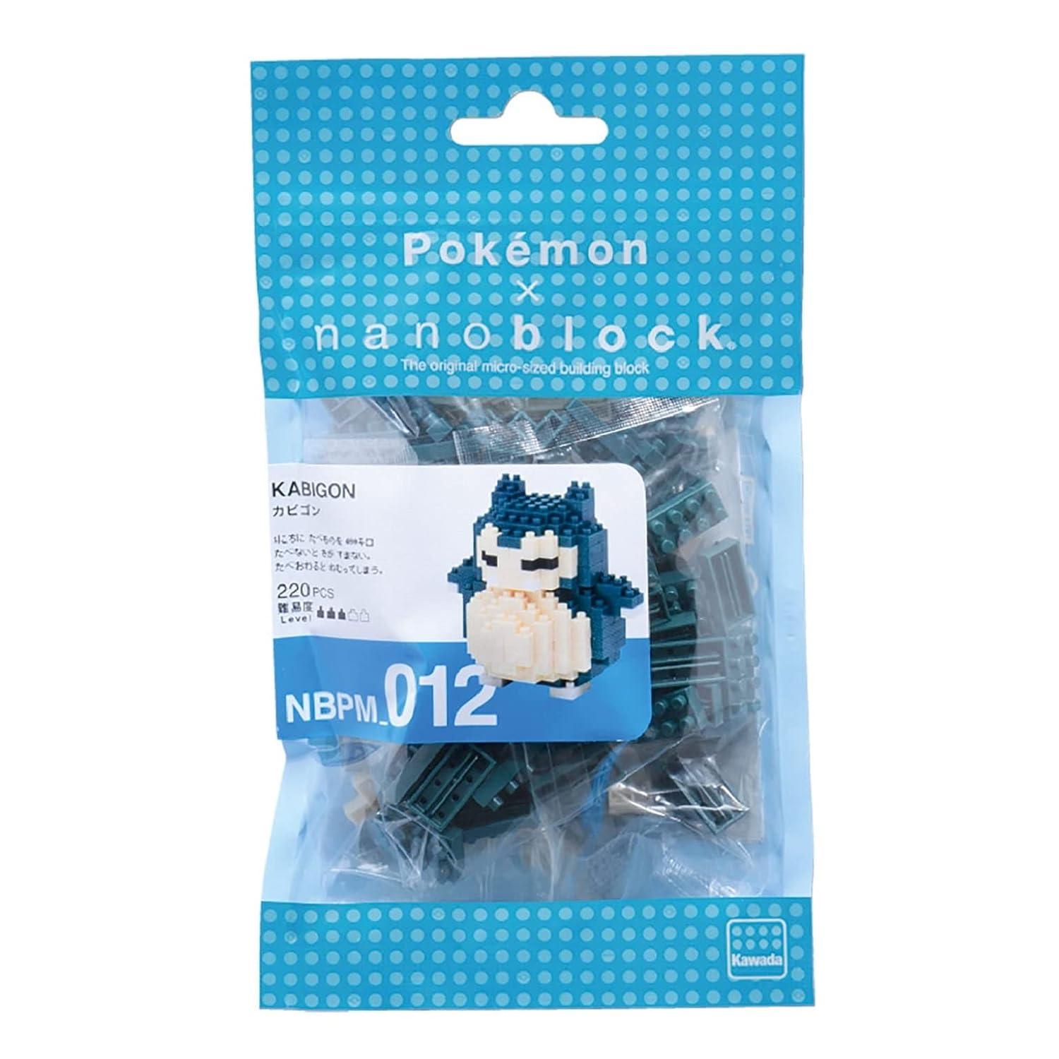 NANOBLOCKS NBPM012 — Mini figurine Ronflex Pokémon – Image 3