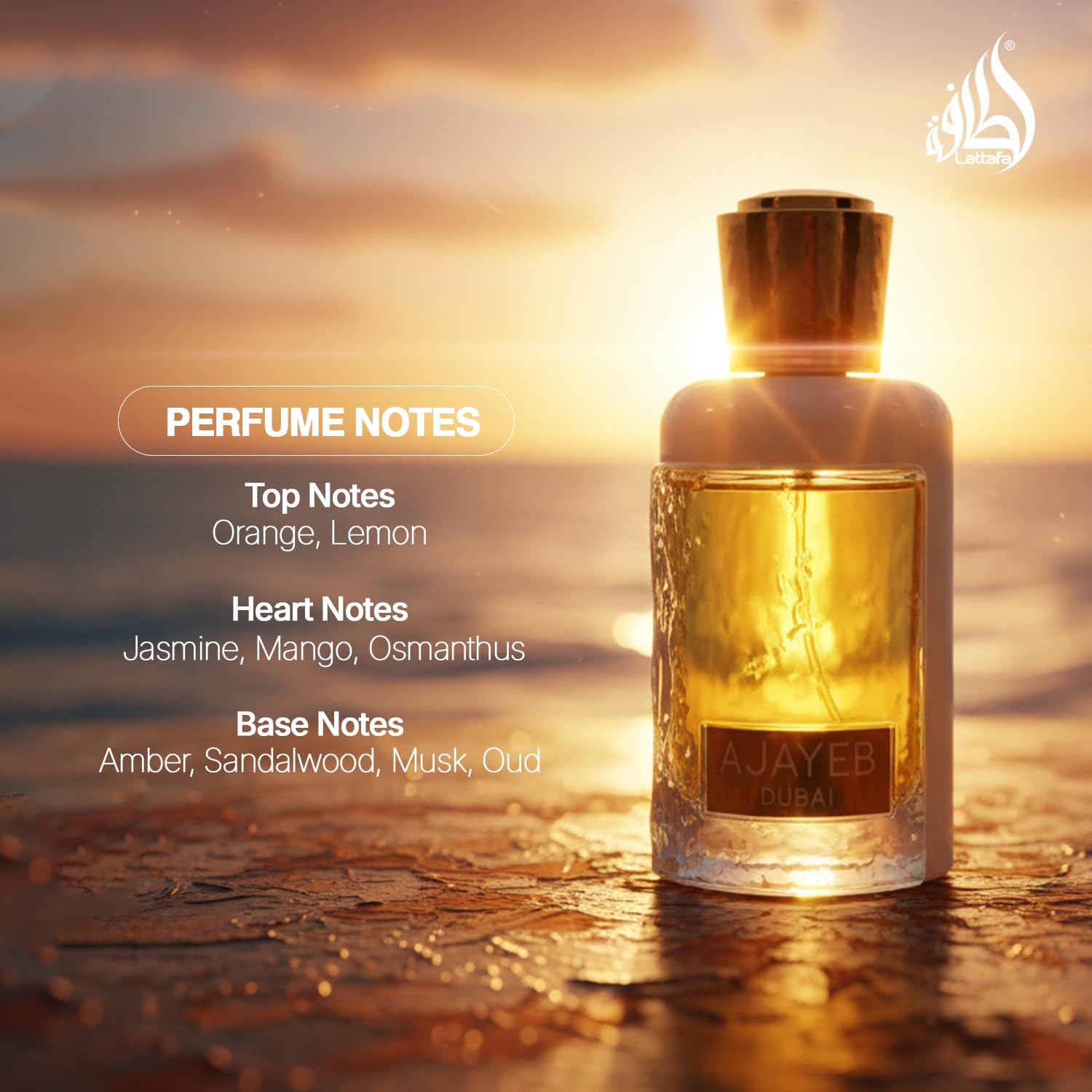LATTAFA Ajayeb Dubai — Eau de parfum mixte 100 ml – Image 3