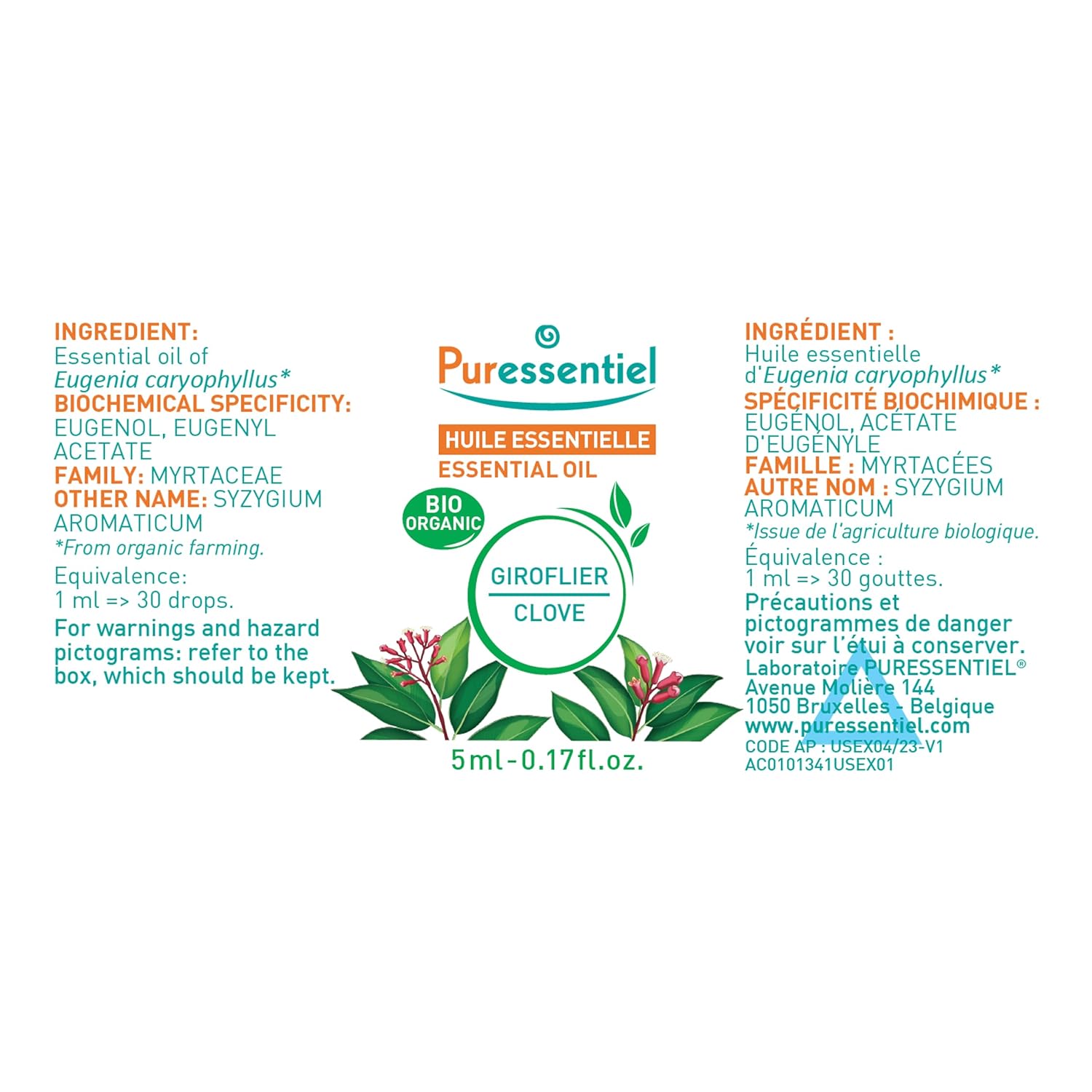 PURESSENTIEL — Huile essentielle de giroflier bio 5 ml – Image 5