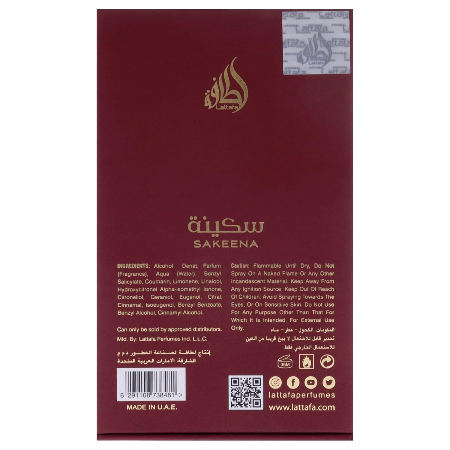 SAKEENA — Eau de parfum rouge 100 ml – Image 6