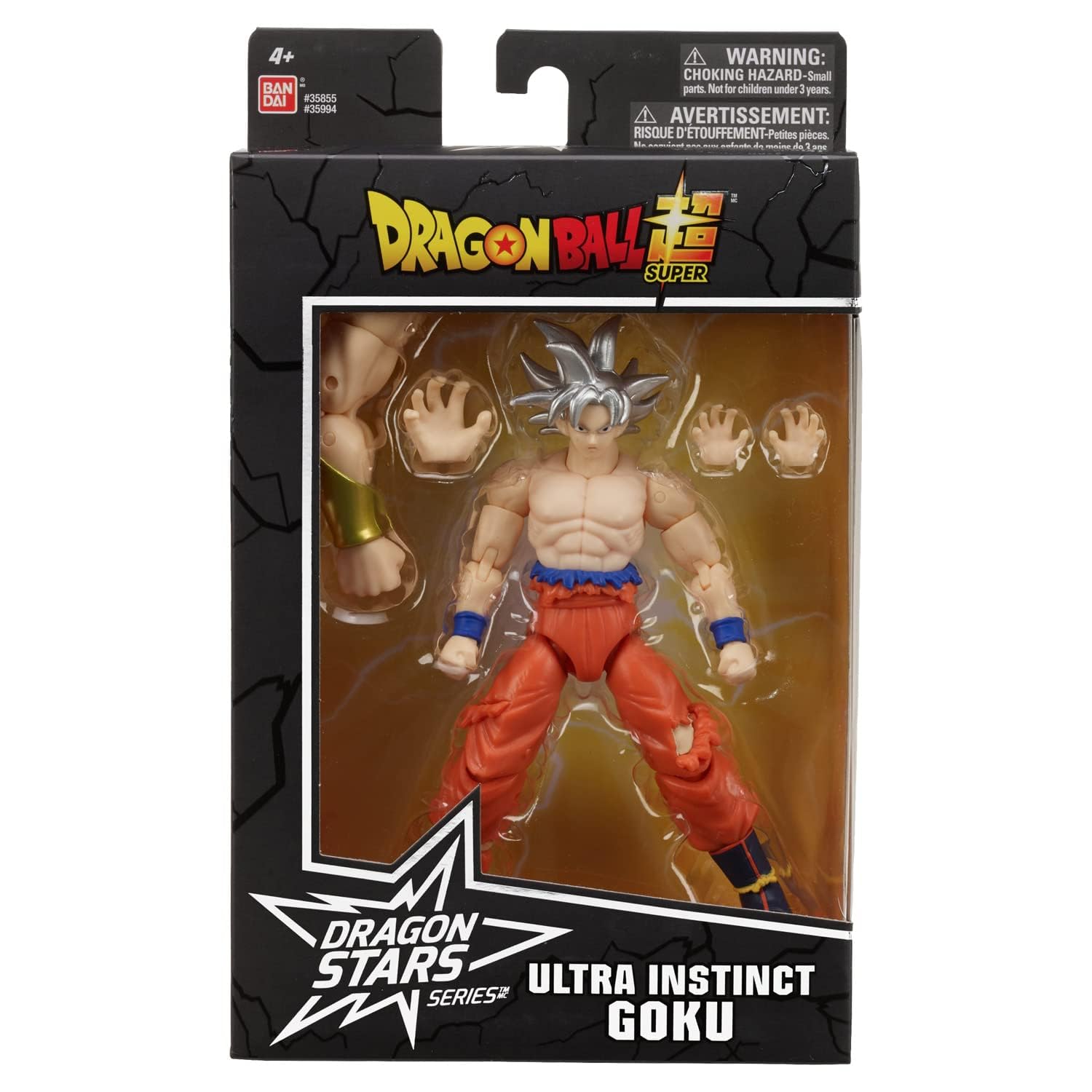 BANDAI Dragon Stars — Figurine Goku Ultra Instinct 17 cm – Image 3
