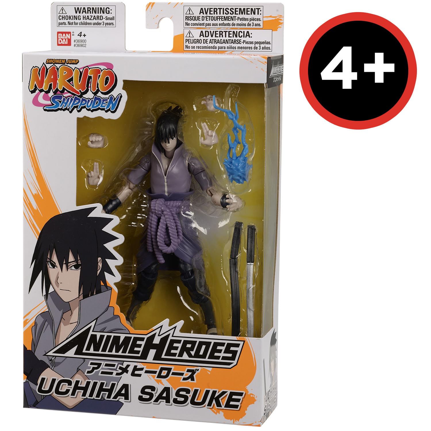 BANDAI Anime Heroes — Figurine Sasuke Uchiwa 17 cm – Image 6
