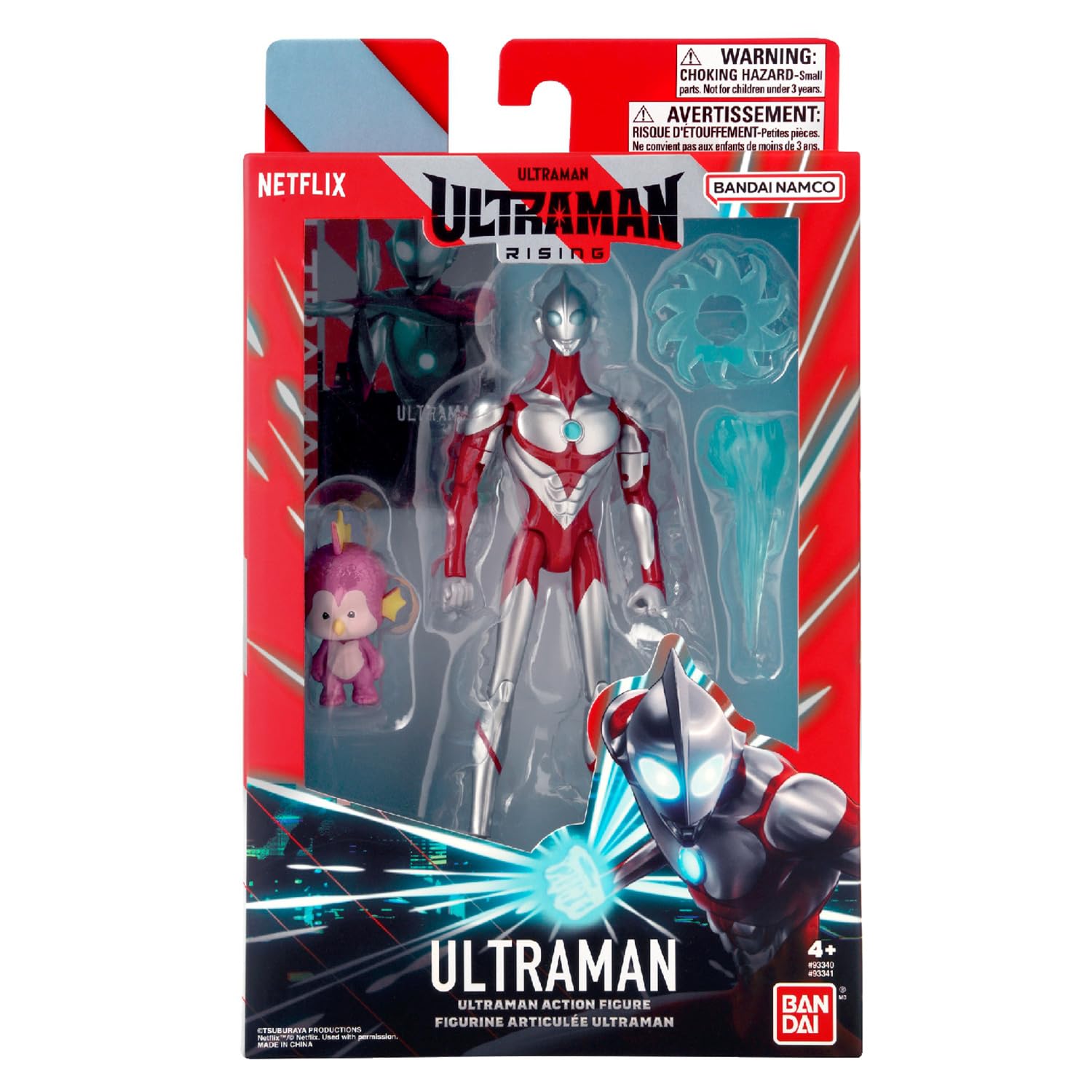 BANDAI Ultraman Rising — Figurine d'action Ultraman 15 cm – Image 6