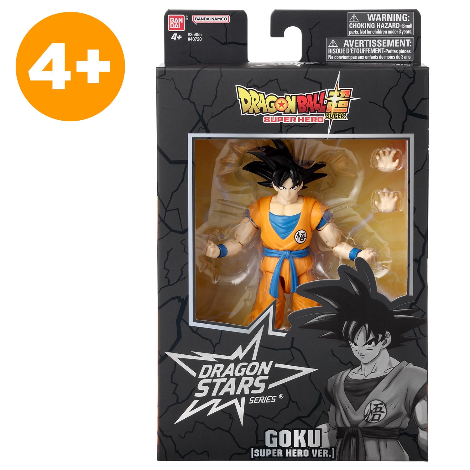 BANDAI Dragon Stars — Figurine Goku 17 cm – Image 6
