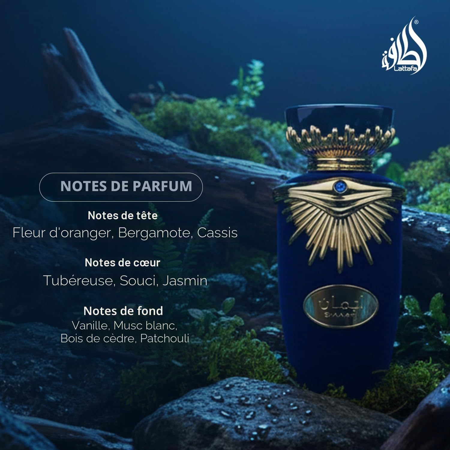 EMAAN — Eau de parfum 100 ml Blue – Image 3