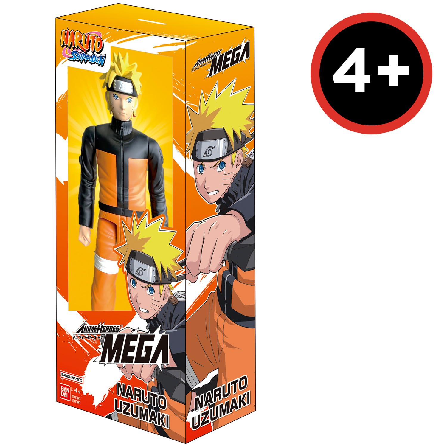 BANDAI Anime Heroes Mega — Figurine Naruto Uzumaki 30 cm – Image 5