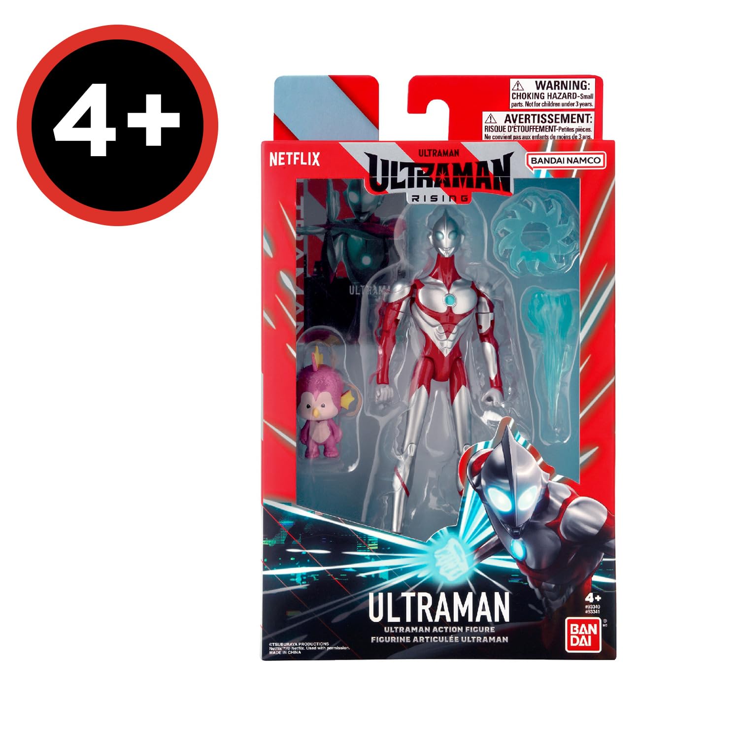 BANDAI Ultraman Rising — Figurine d'action Ultraman 15 cm – Image 5