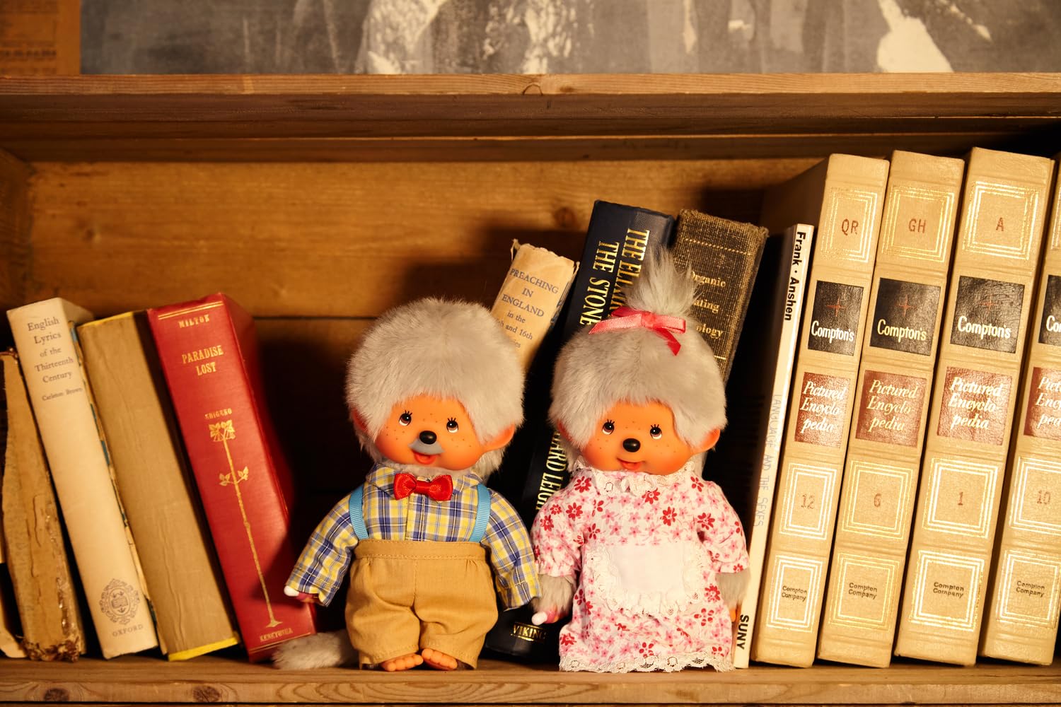 BANDAI Monchhichi — Peluche Papi 20 cm – Image 2
