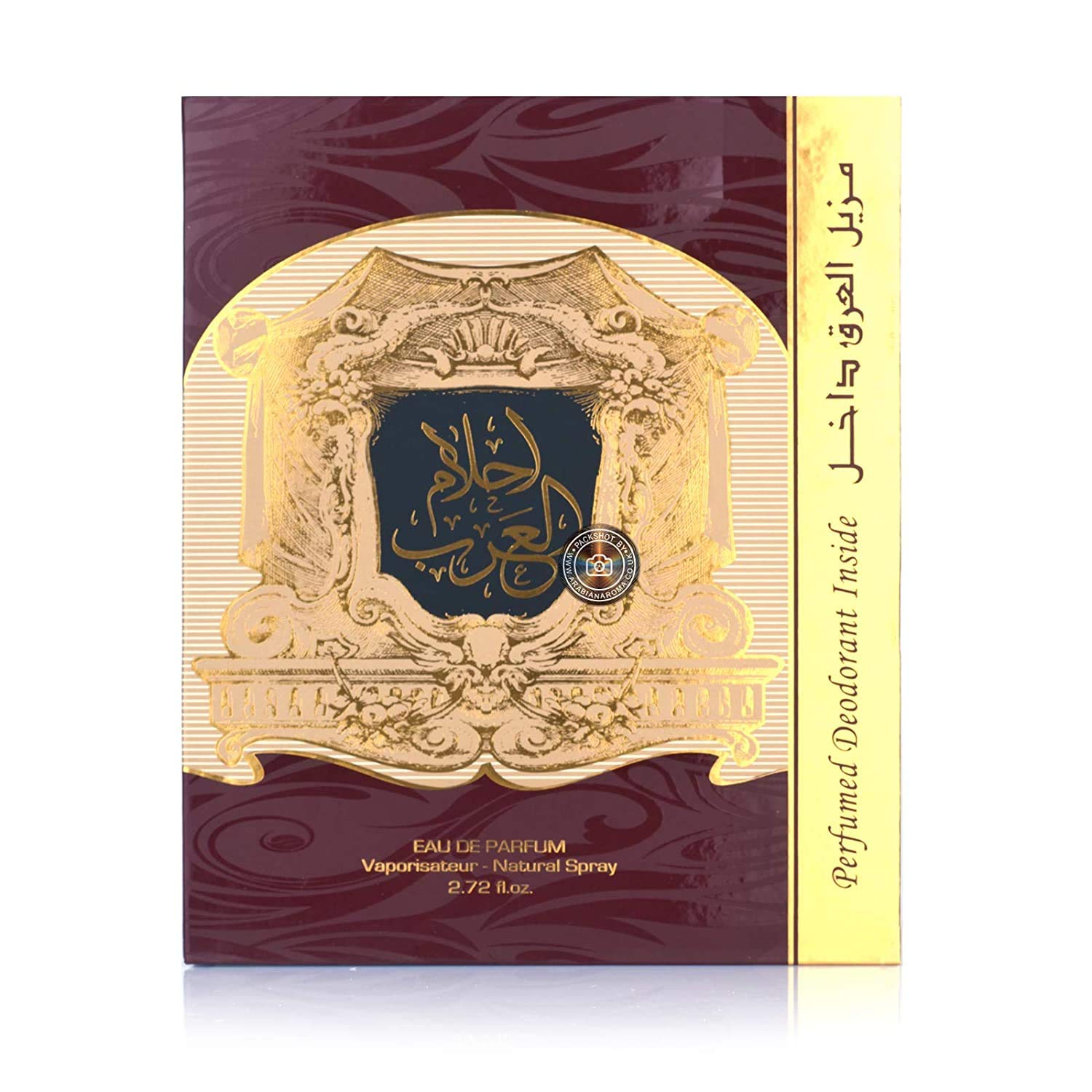ARD AL ZAAFARAN Ahlam Al Arab — Eau de parfum + déodorant 50 ml – Image 2