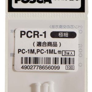 UNI-BALL POSCA — Lot de 3 pointes de rechange extra fines