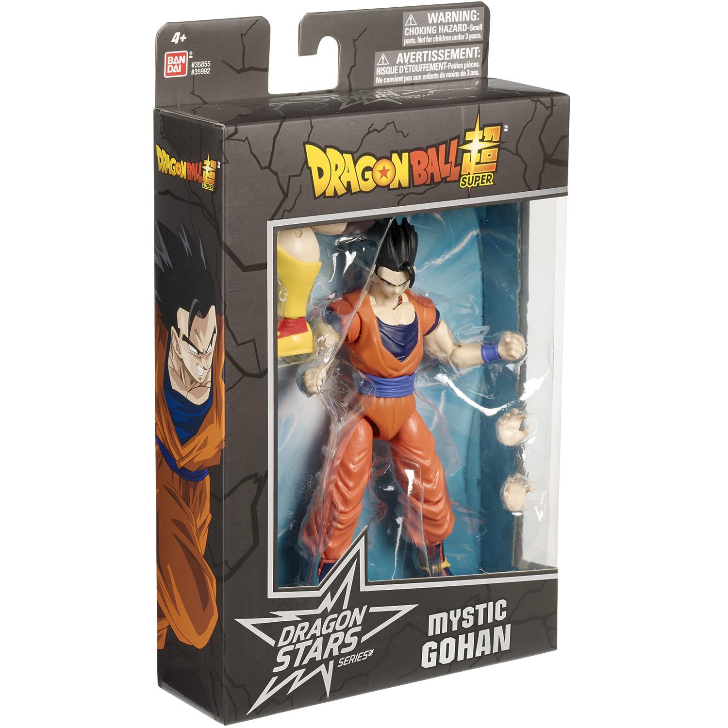 BANDAI Dragon Stars — Figurine Mystic Gohan 17 cm – Image 5