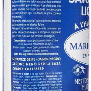 Alternative view of MARIUS FABRE — Savon Noir Liquide 1 L