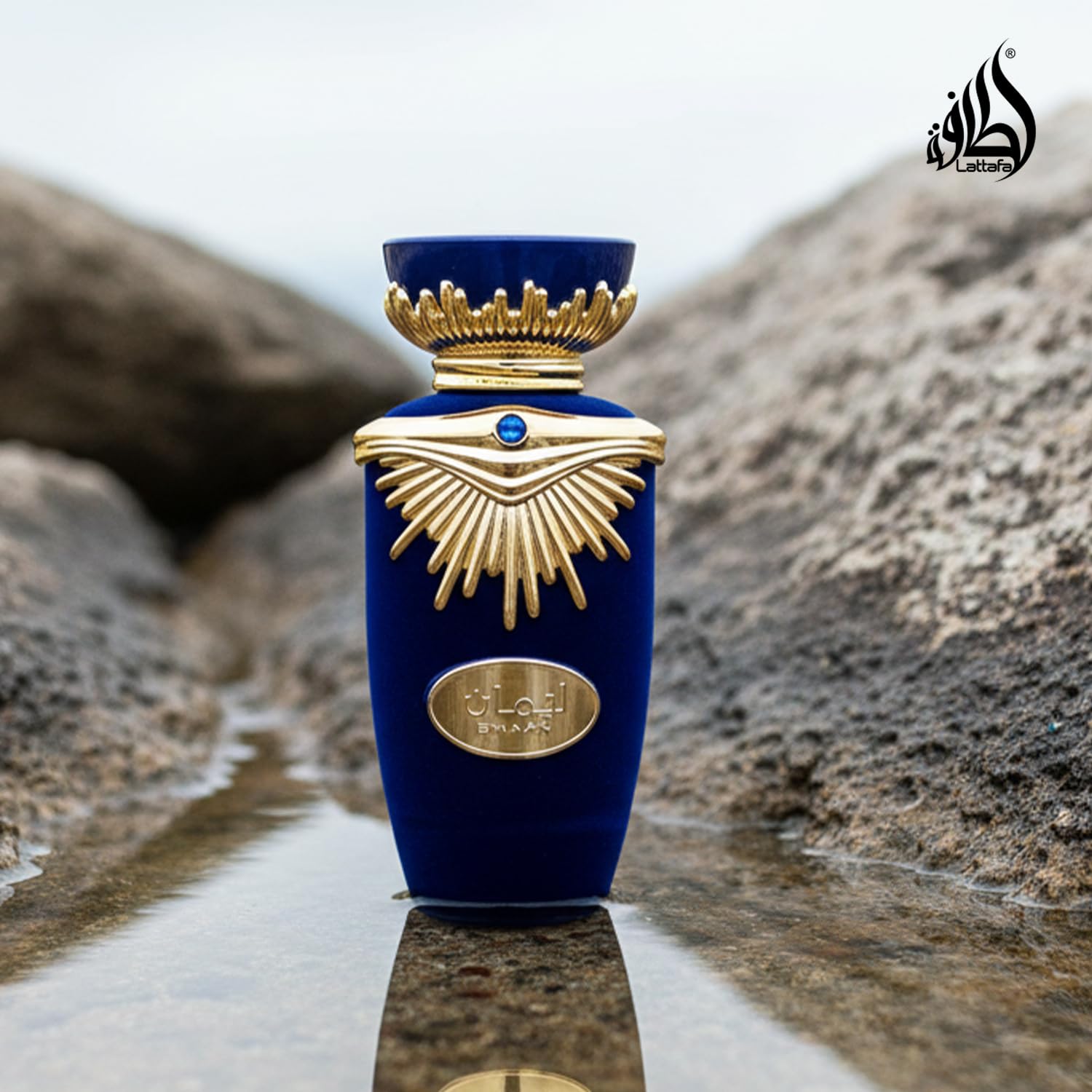 EMAAN — Eau de parfum 100 ml Blue – Image 6