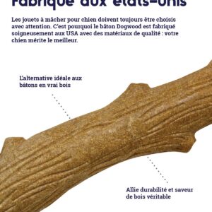 Alternative view of PETSTAGES Dogwood — Jouet à mâcher pour chien L