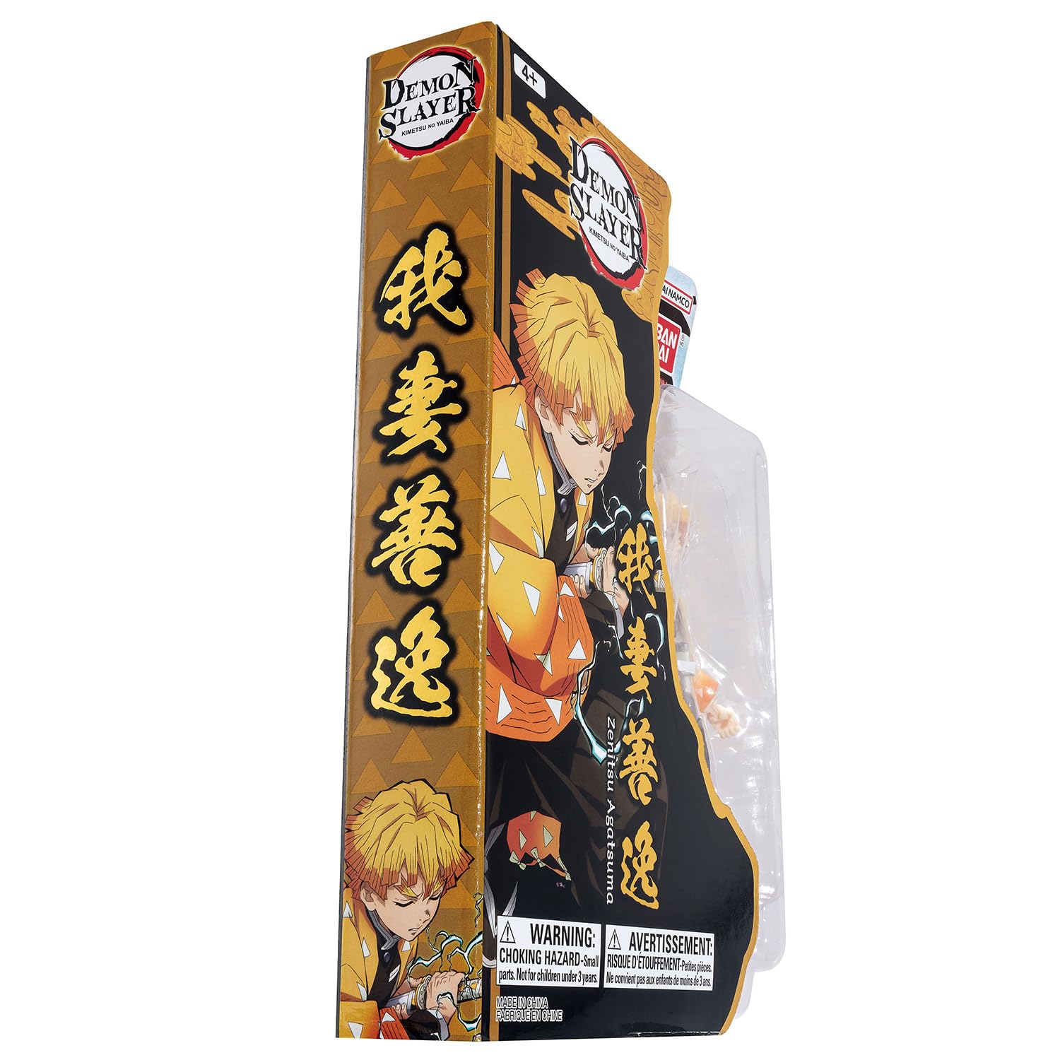 BANDAI Ultimate Legends HD — Figurine articulée Zenitsu 12 cm – Image 5