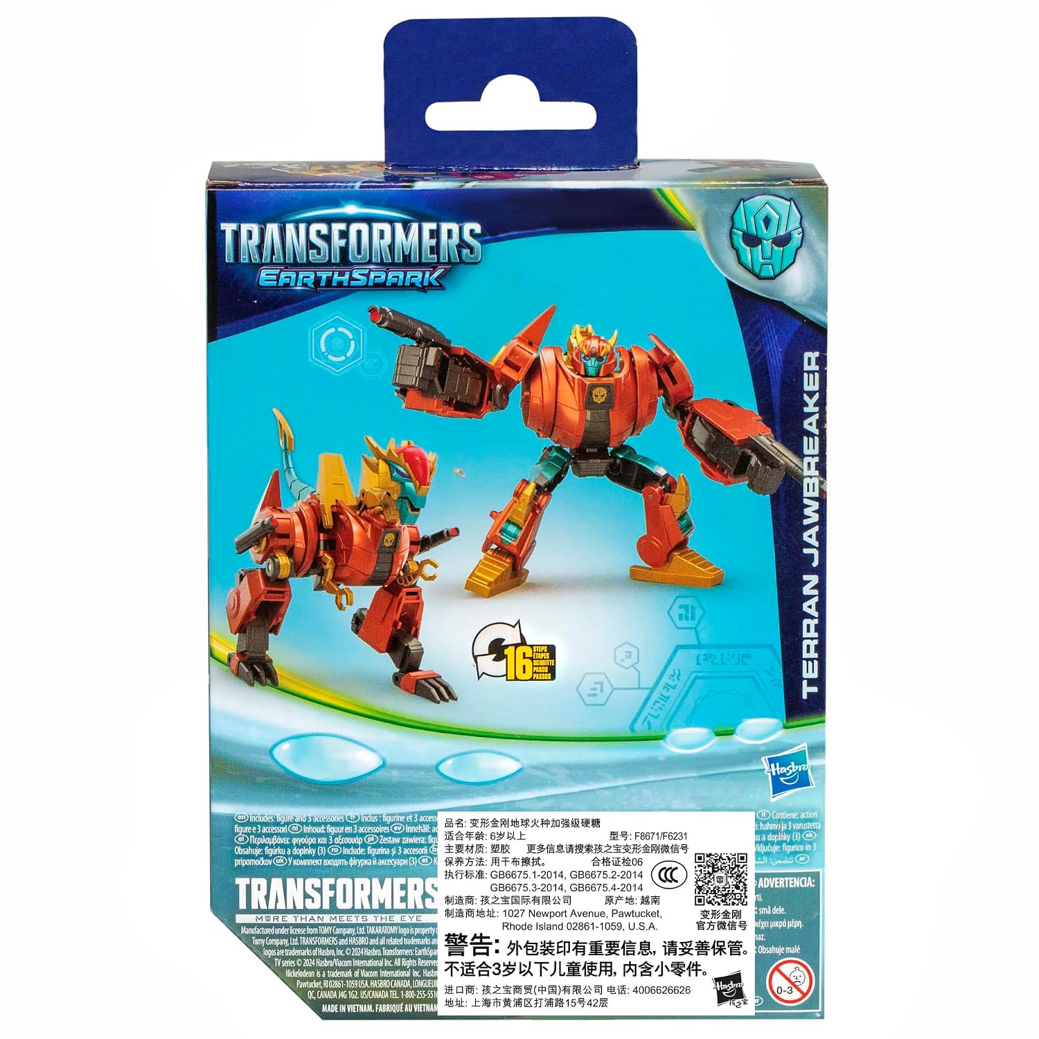 TRANSFORMERS EarthSpark — Figurine Terran Jawbreaker Deluxe – Image 4