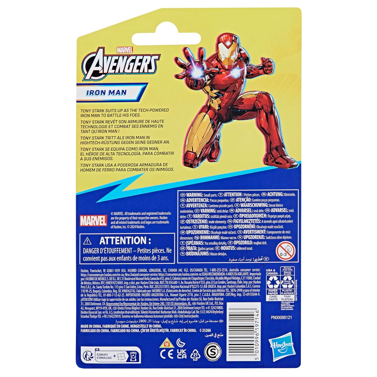 MARVEL Avengers Epic Hero Series — Figurine Iron Man – Image 4