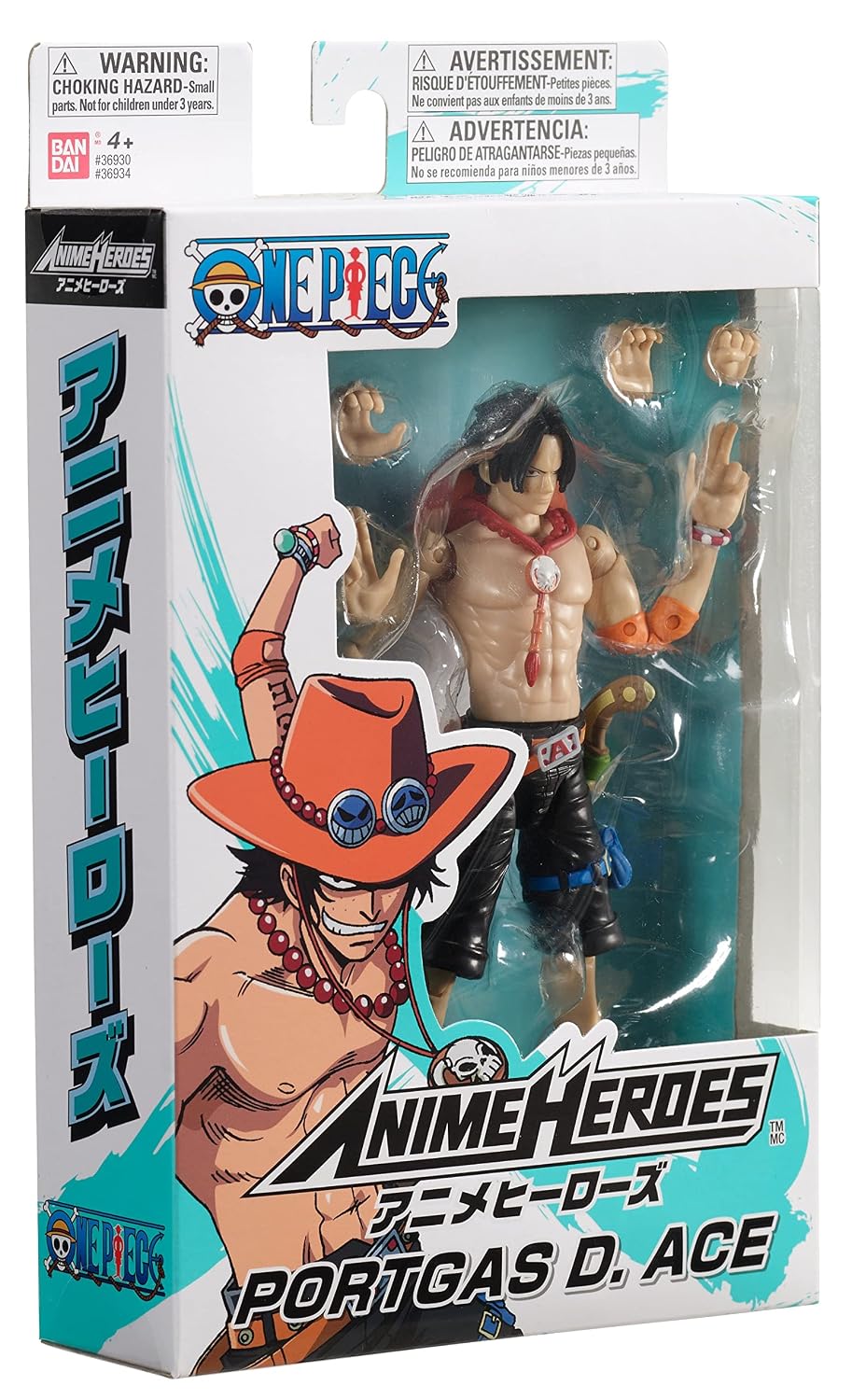 BANDAI Anime Heroes — Figurine Portgas D. Ace 17 cm – Image 2