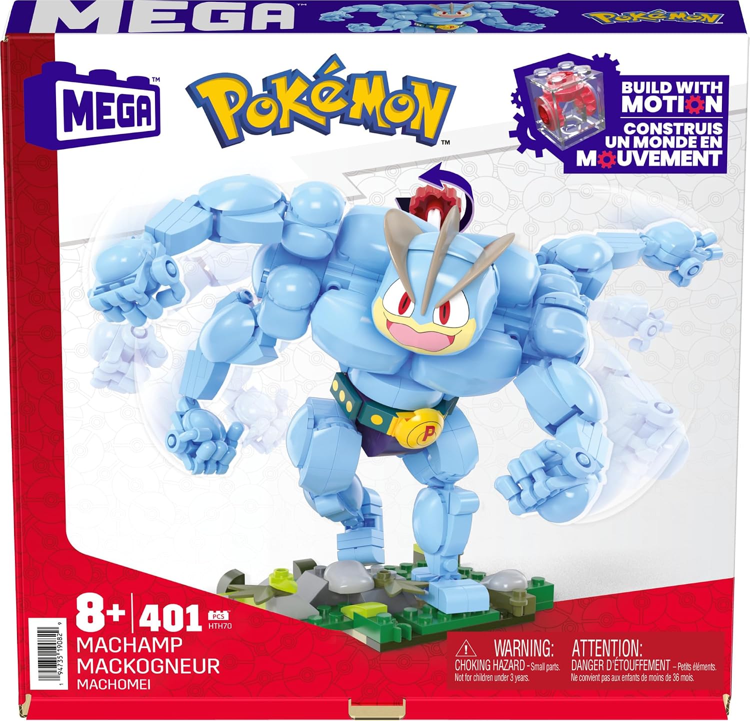 MEGA Pokémon — Coffret Construction Mackogneur Mécanisé 401 pièces – Image 5