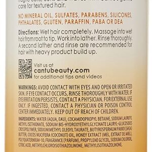 Alternative view of CANTU Kids — Shampooing Nourrissant 237 ml