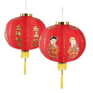 P'TIT CLOWN - 16174 - Lampion Chinois en Papier - Rouge avec Motifs Traditionnels et Franges Jaunes - Idéal pour Décorations de Fêtes Asiatiques, Nouvel an Chinois, Mariage, Fête à Thème - (Ø 40 cm)
