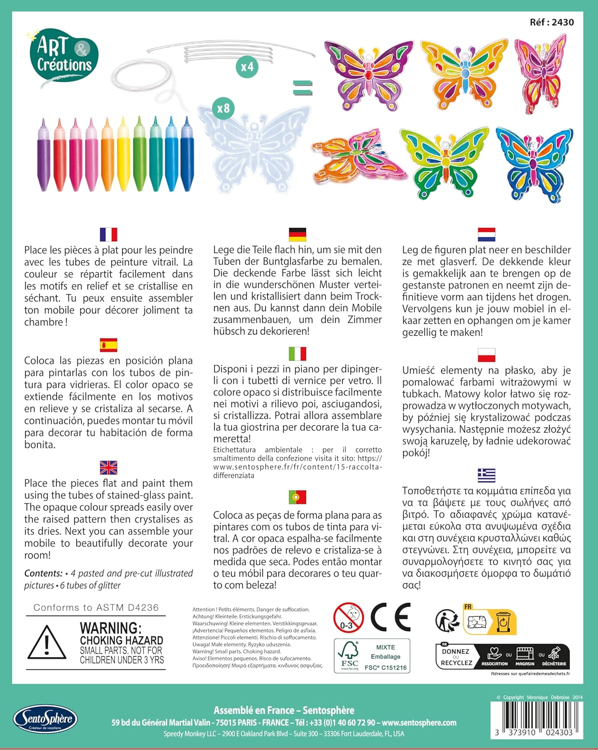 SENTOSPHÈRE — Kit Mobile Vitrail Papillons – Image 2