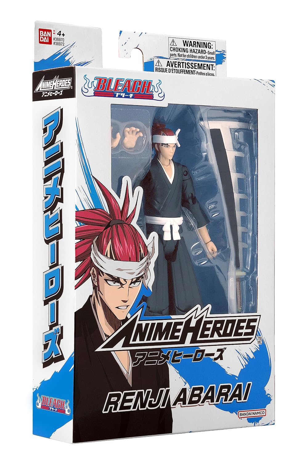 BANDAI Anime Heroes — Figurine articulée Bleach Renji 17 cm – Image 7