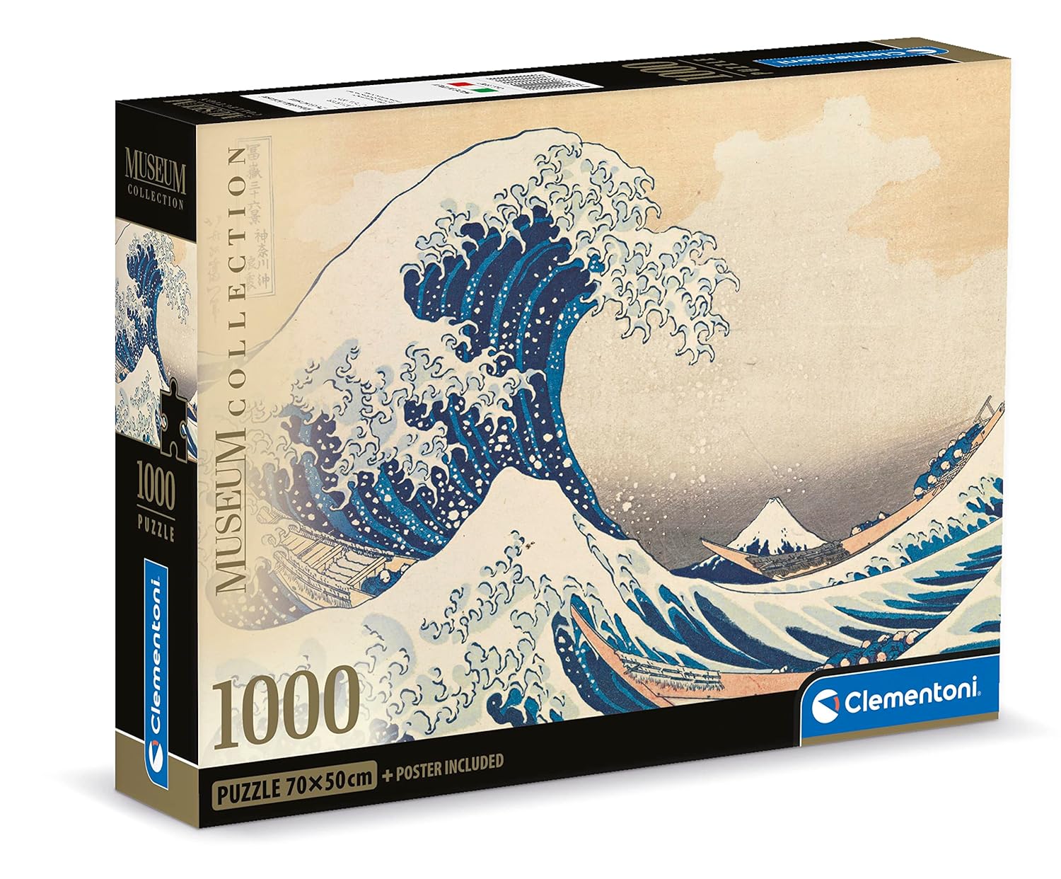 Clementoni | Puzzle Hokusai La Grande Vague Adulte| 1000 Pièces | Jeu de Société| Estampe Japonaise Ukiyo-e | 70 x 50 cm | Œuvre Artistique à Assembler | Papier Recyclé FSC