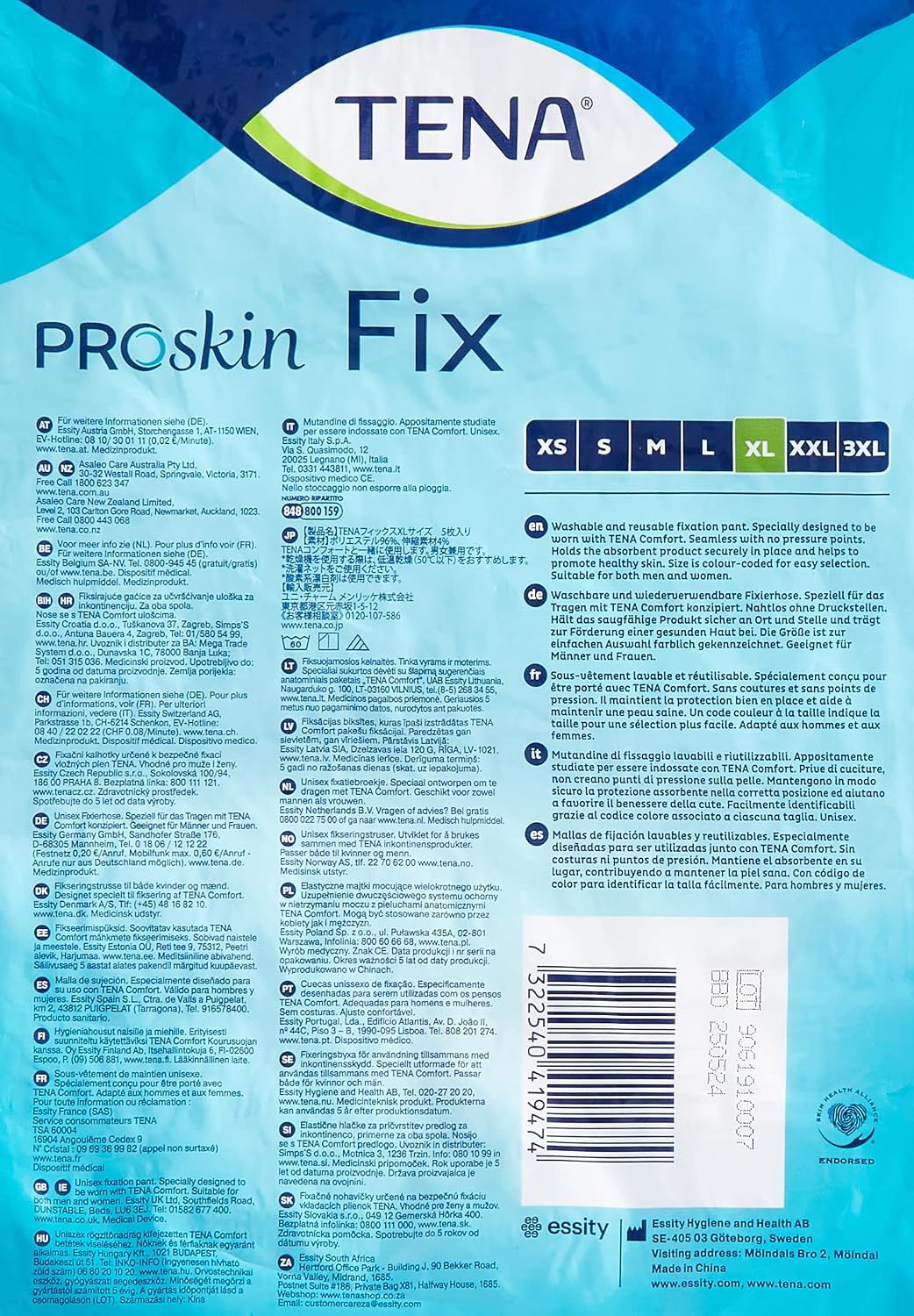 TENA Fix Extra Large — Filet de maintien pour incontinence 5 unités – Image 3