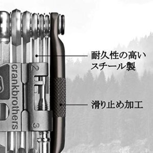 Alternative view of CRANKBROTHERS — Outil multifonction vélo Nickel