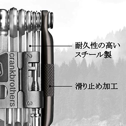 CRANKBROTHERS — Outil multifonction vélo Nickel – Image 2