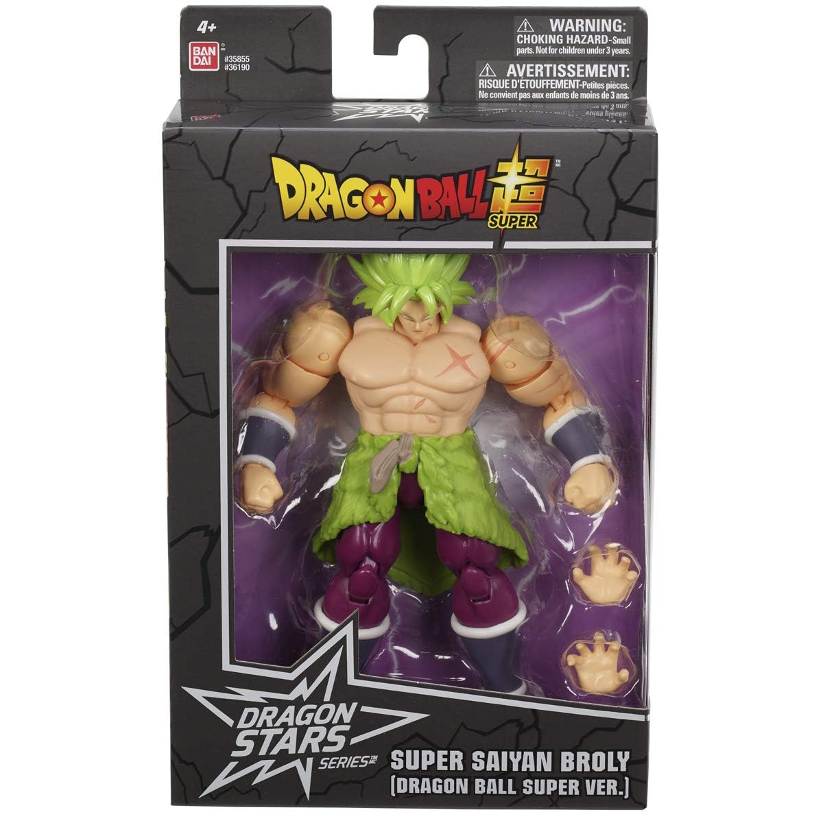BANDAI Dragon Stars — Figurine articulée Super Saiyan Broly 17 cm – Image 4