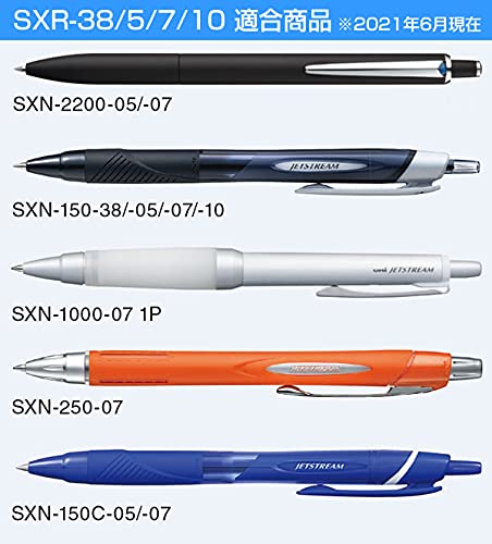 Recharge de stylo bille Uni SXR-7 Jetstream – 0,7 mm – Noir 5 Set – Image 2